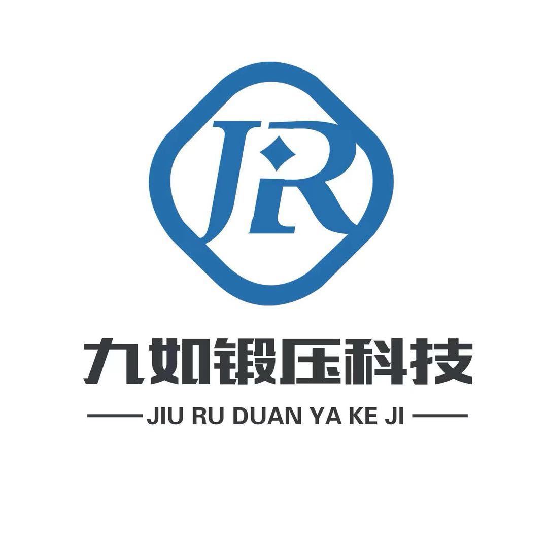 镇江平锻液压机